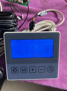 派沃低温冷暖四系统显示屏PW58013，四系统主板PW58101