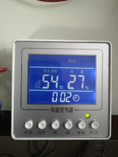 同益家用空气能线控KH-16F-X，主板KH-16F2