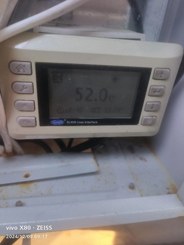 热泵显示屏SL108s-SL1628-CW-OX