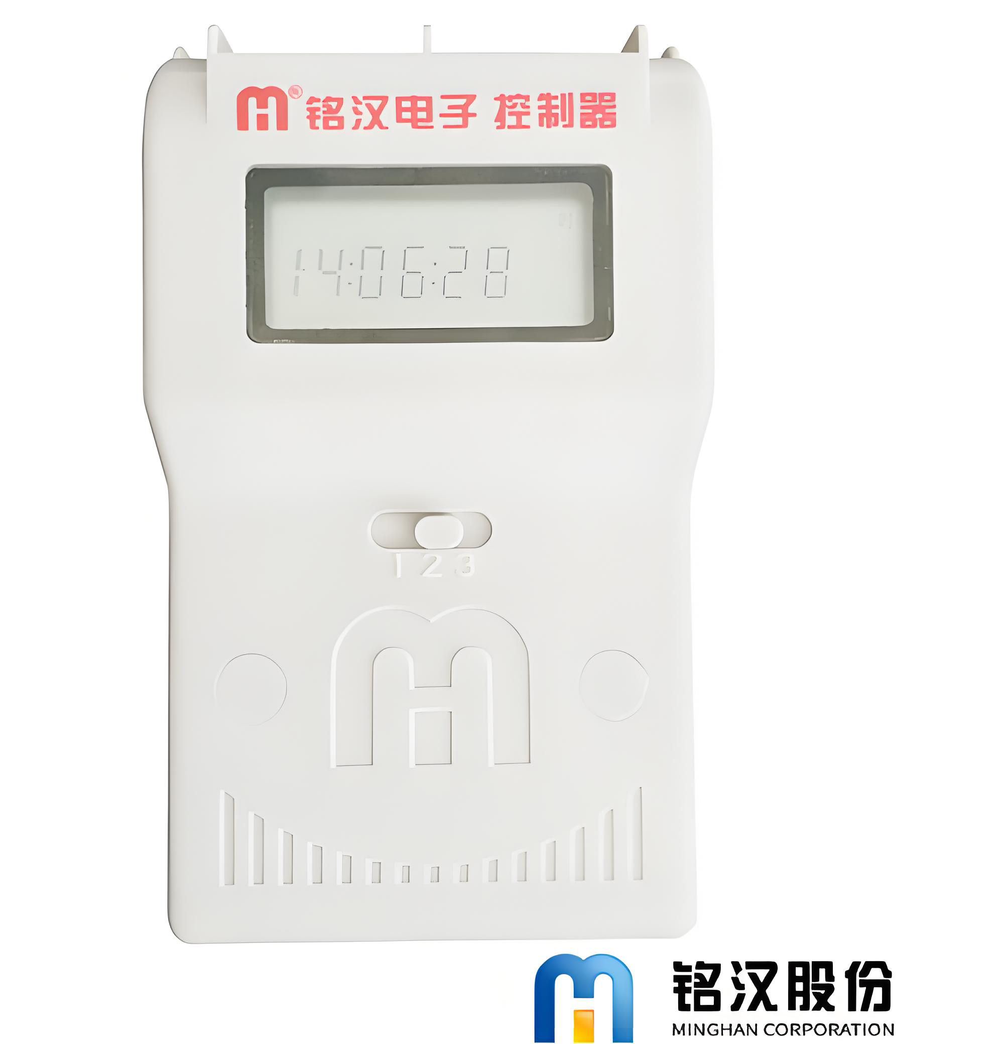 刷卡器铭汉电子控制器