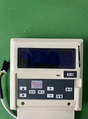 纽恩泰热泵显示器NET92093-A