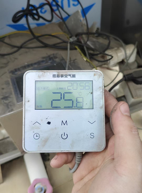 NERS-E260纽恩泰面板