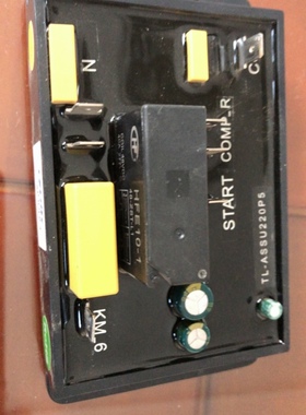 5匹空气能热泵热水器软启动TL-ASSU220P5，START COMP-R