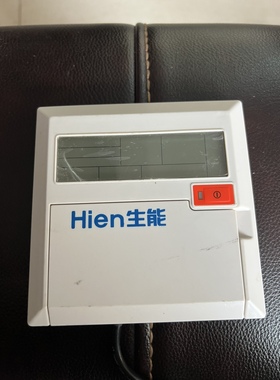 生能线控00020112-V0.2，10P低温30300300200022，HIEN19040517