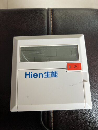 生能线控00020112-V0.2，10P低温30300300200022，HIEN19040517