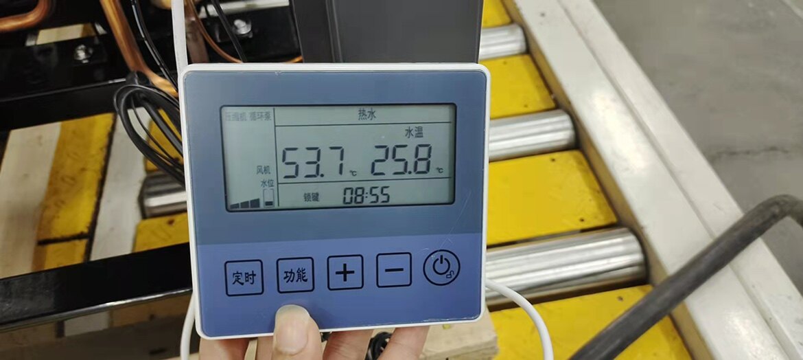 美时科空气能手操器单双系统主板