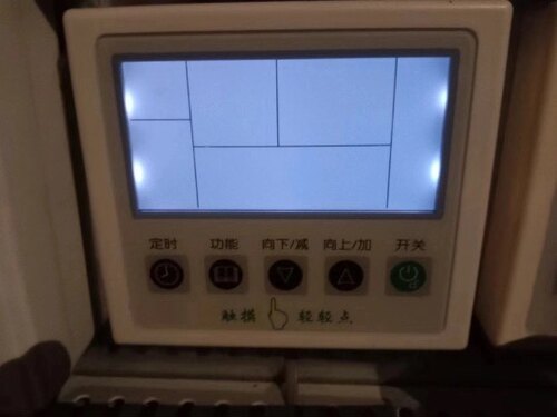 润，热泵显示屏RH-K71/81/91/401。  485/MB