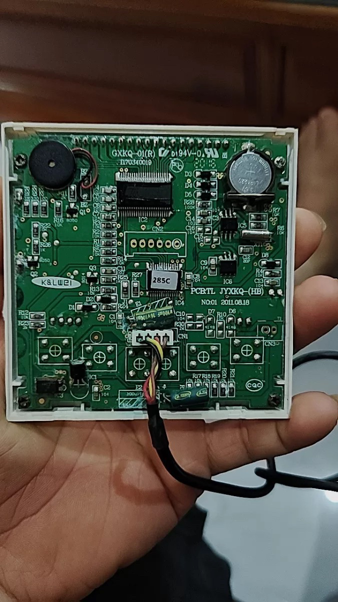 家用机显示屏+主板