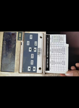 KZ02C-空调供暖D欧思丹冷暖机面板