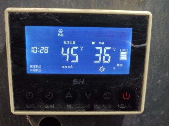 空气能热泵热水器厂家说明书，内部资料。