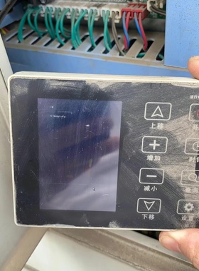 热泵显示屏手操器DF2FR-FL10H