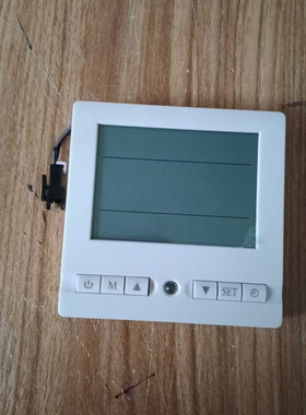 扬子空气能线控器YZ103013