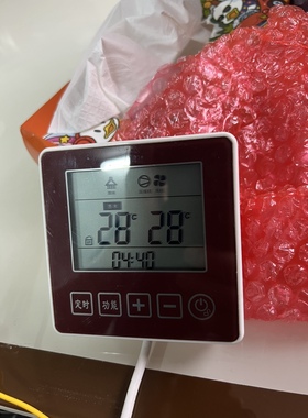 果田家用热泵线控器WG274004，主板WG274003，CC570N-V2.1