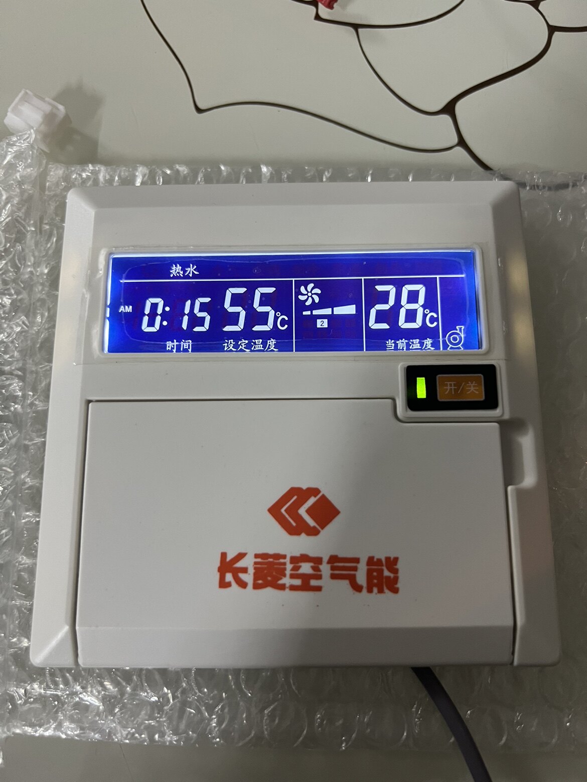 长菱空气能线控器，双系统主板CL-H-120K，CL-H-130K，三芯