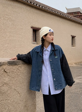美式复古撞色牛仔外套女春秋季新款宽松显瘦蓝黑拼接工装夹克上衣