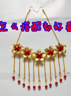 古典风新娘额饰步摇项链印度发簪