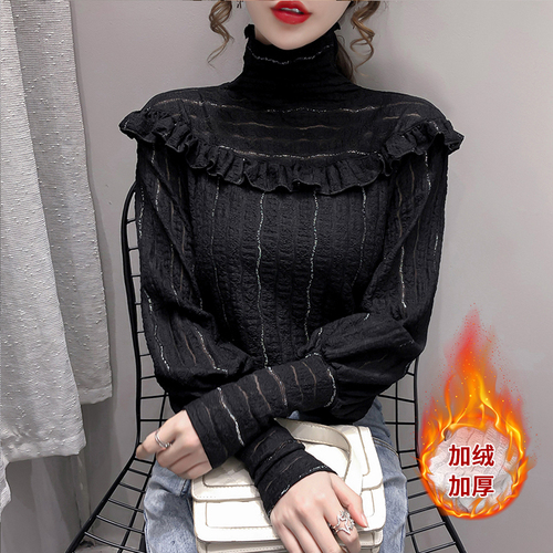 红玉儿服饰 HYEFSI8012