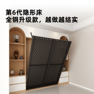 全钢排骨架隐形床五金配件墨菲床衣柜一体收纳多功能书房折叠翻床
