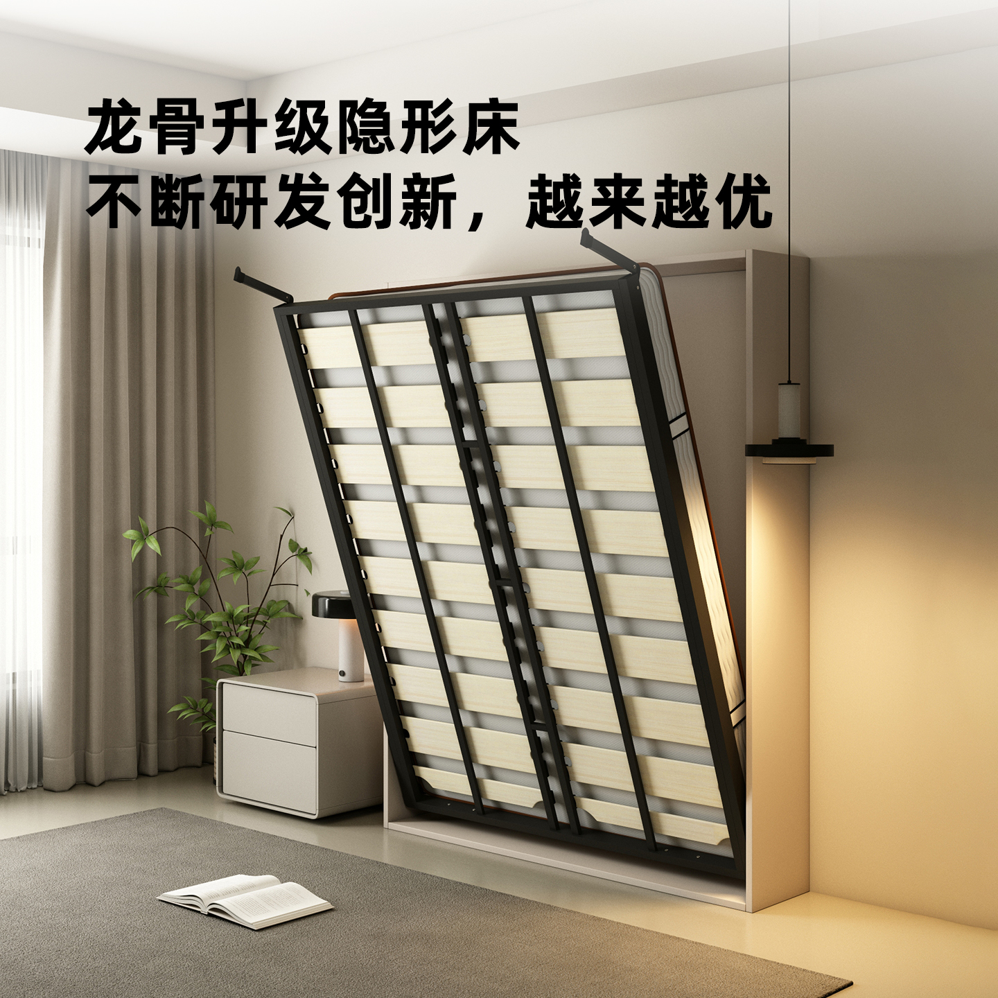 隐形床书房多功能隐藏式上翻床小户型折叠壁床衣柜一体墨菲床定制