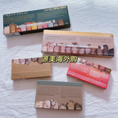 Тени для век 现货ud衰败城市naked3 naked2 heat