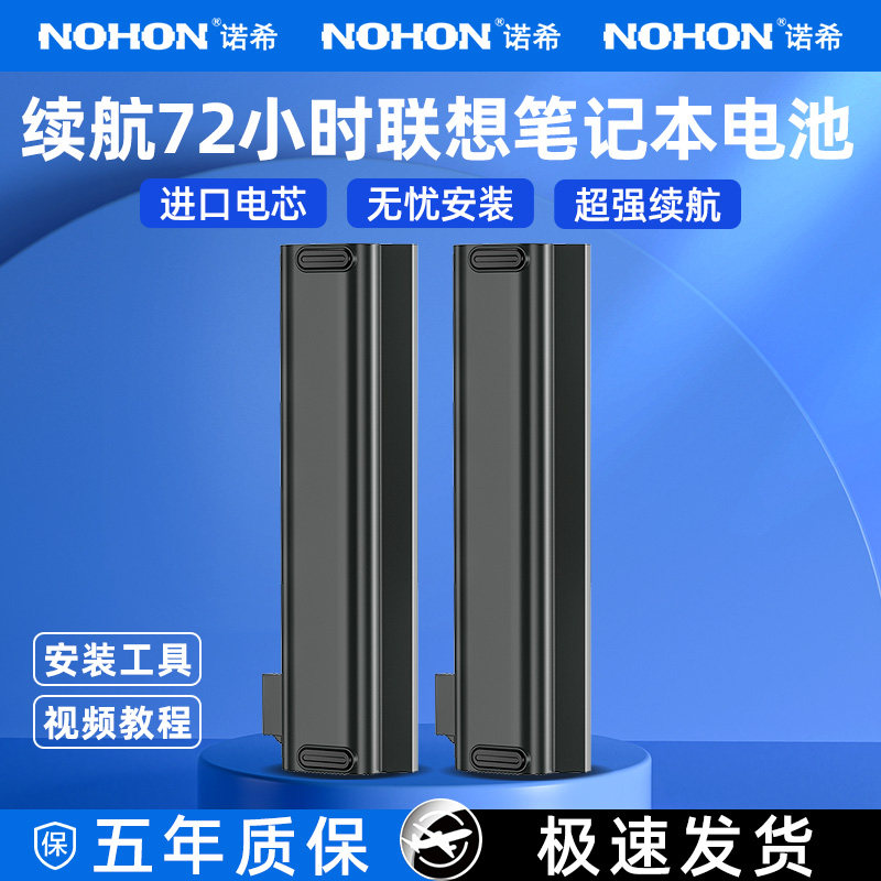 nike x270