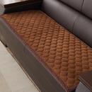 办公室毛绒沙发垫真皮沙发防滑垫子新款 通用 红木长椅沙发座垫四季