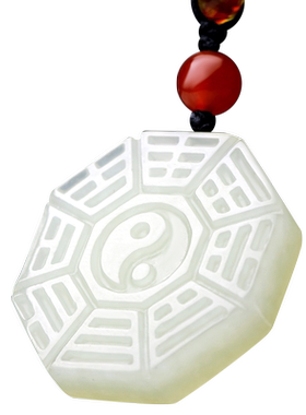 背面刻字八卦全图带挂绳礼盒