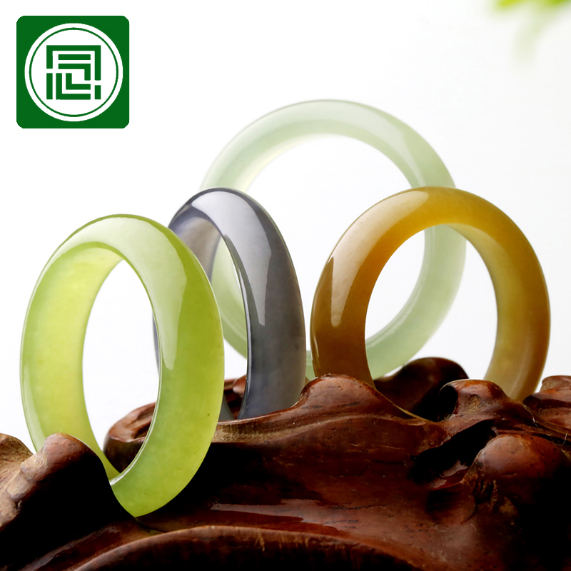 念玉新疆和田玉戒子圈天然青玉戒指环烟紫黄口全糖青海玉石男女款