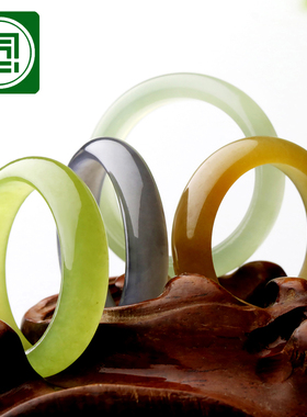 甄选老料多色可选精致灵动