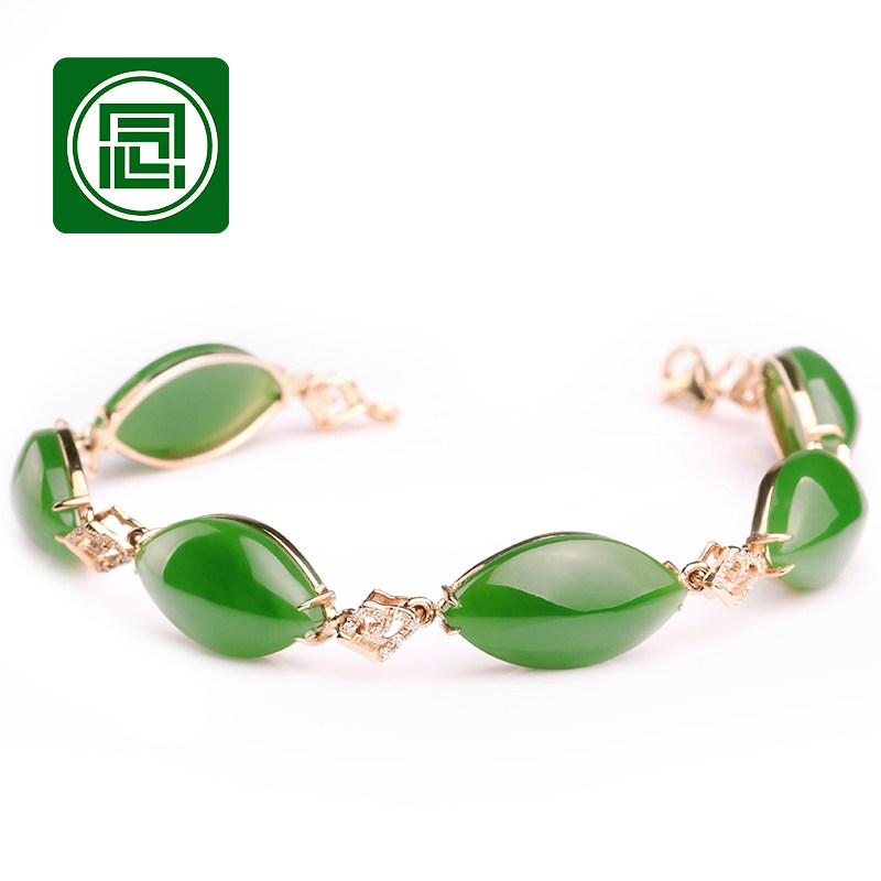 念玉18K金镶玉手链天然碧玉环扣链女款新疆和田玉链条玫瑰金彩