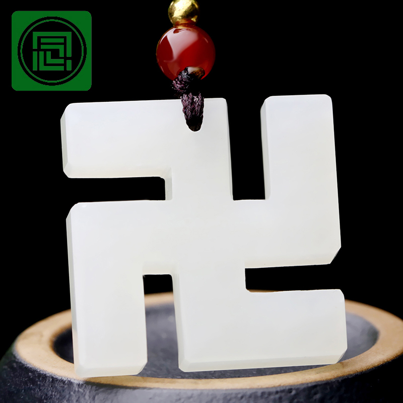 甄选老料细润亮泽吉祥福德智慧