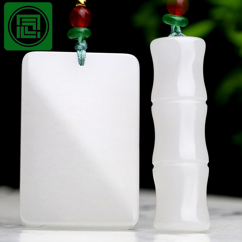 念玉新疆金丝玉方牌挂件竹节节高玉石天然白玉吊坠平安无事牌子