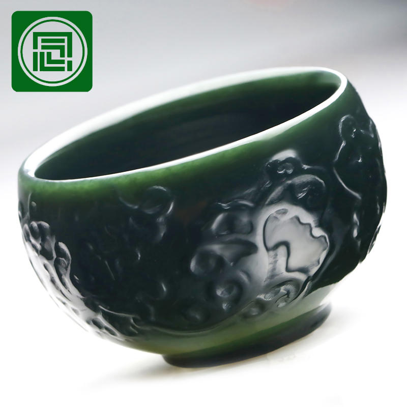 念玉新疆和田玉杯子玉石茶杯天然青玉酒杯超薄夜光缸杯单杯花纹