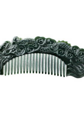 念玉新疆和田玉梳子双面天然青玉梳按摩男款古代宫廷祥云富贵龙梳