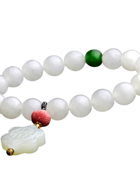 念玉天然和田玉手串福字昆仑玉