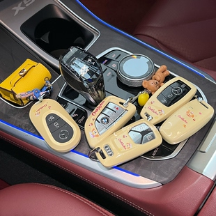 适用26款 a200女gle大G饼饼琦安 新奔驰c260l钥匙套e300l可s级glc