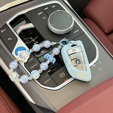 适用宝马3系钥匙套新款x5车x1三系i3五530刀锋x3325li5系1壳525女