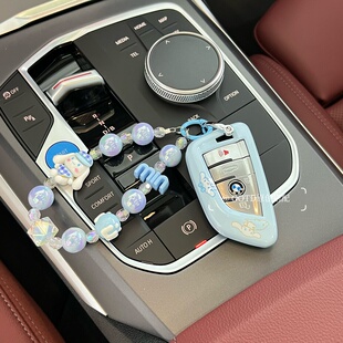 x5车x1三系i3五530刀锋x3325li5系1壳525女 适用宝马3系钥匙套新款