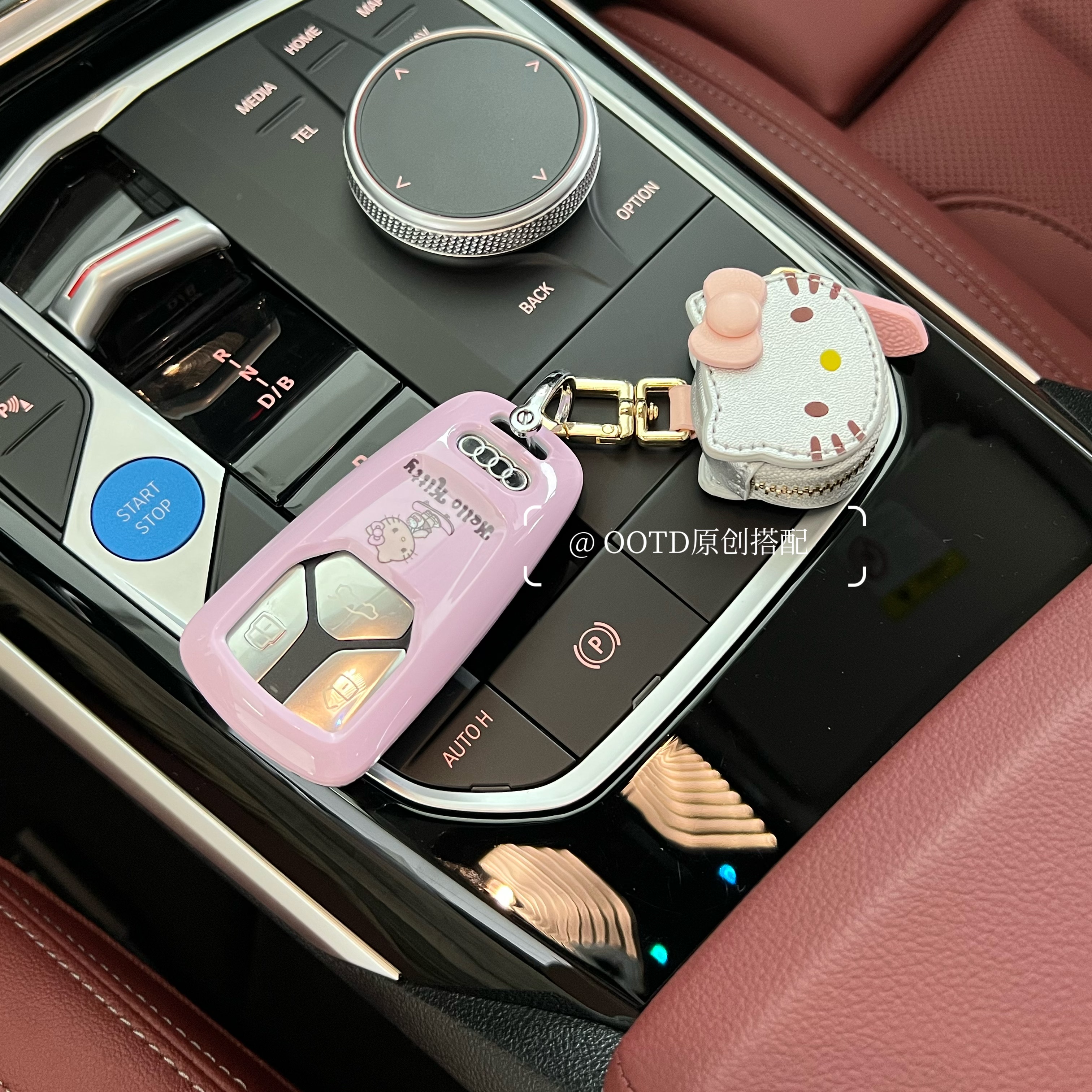 豹纹黑皮Kt奥迪a6l钥匙壳车钥匙套新A4LA3l/A5A7l壳扣Q5L/车女