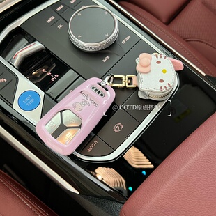 豹纹黑皮Kt奥迪a6l钥匙壳车钥匙套新A4LA3l 车女 A5A7l壳扣Q5L