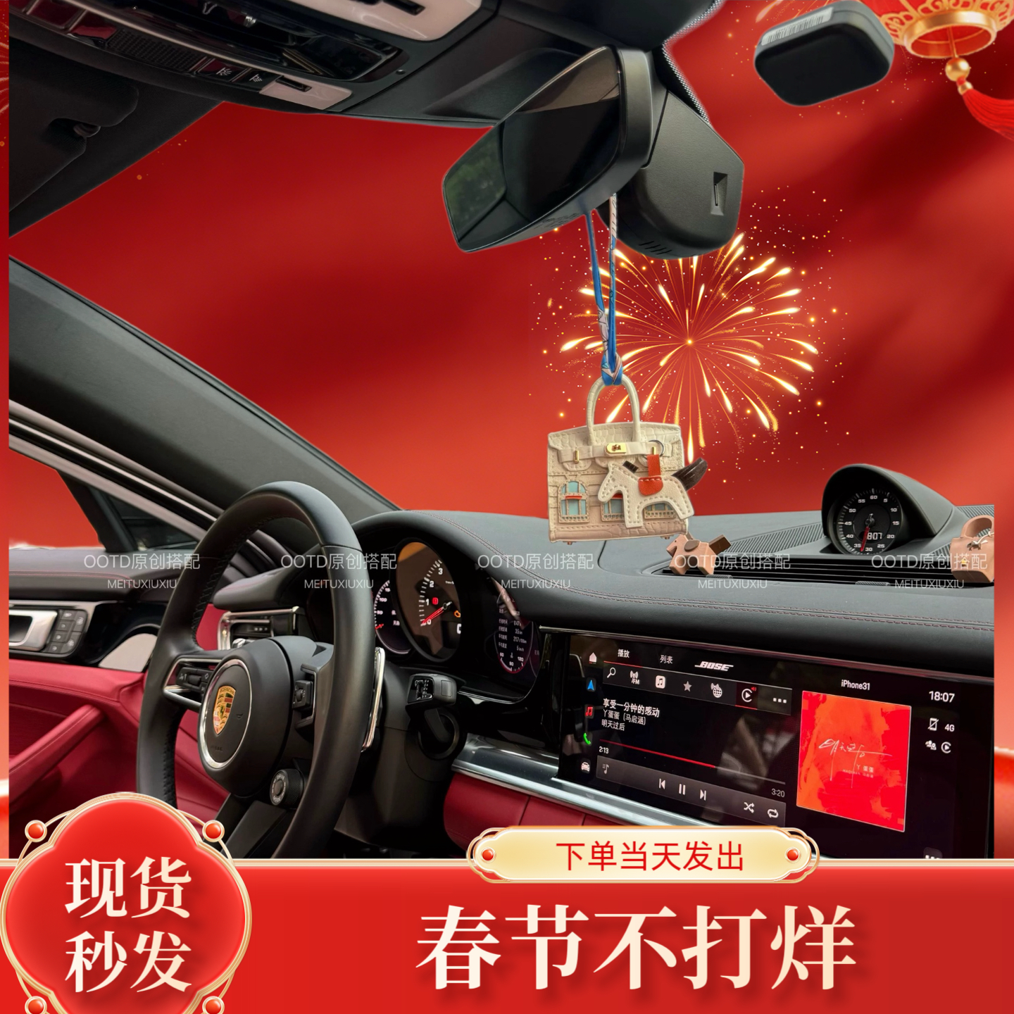 香薰耳机收纳包挂件小钱包迷你铂金包小房子可爱包包挂饰车钥匙扣