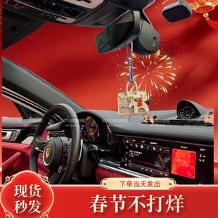 香薰耳机收纳包挂件小钱包迷你铂金包小房子可爱包包挂饰车钥匙扣