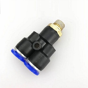 朝日 气动快插快速接头 TPM Y型三通螺纹 PX4