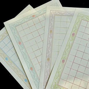 仿明清硬笔练字纸钢笔中性笔专用书法纸田字格米字格九宫格竖线