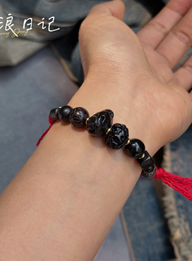 原创手工黑檀木编绳手链 黑檀木手串 红手绳