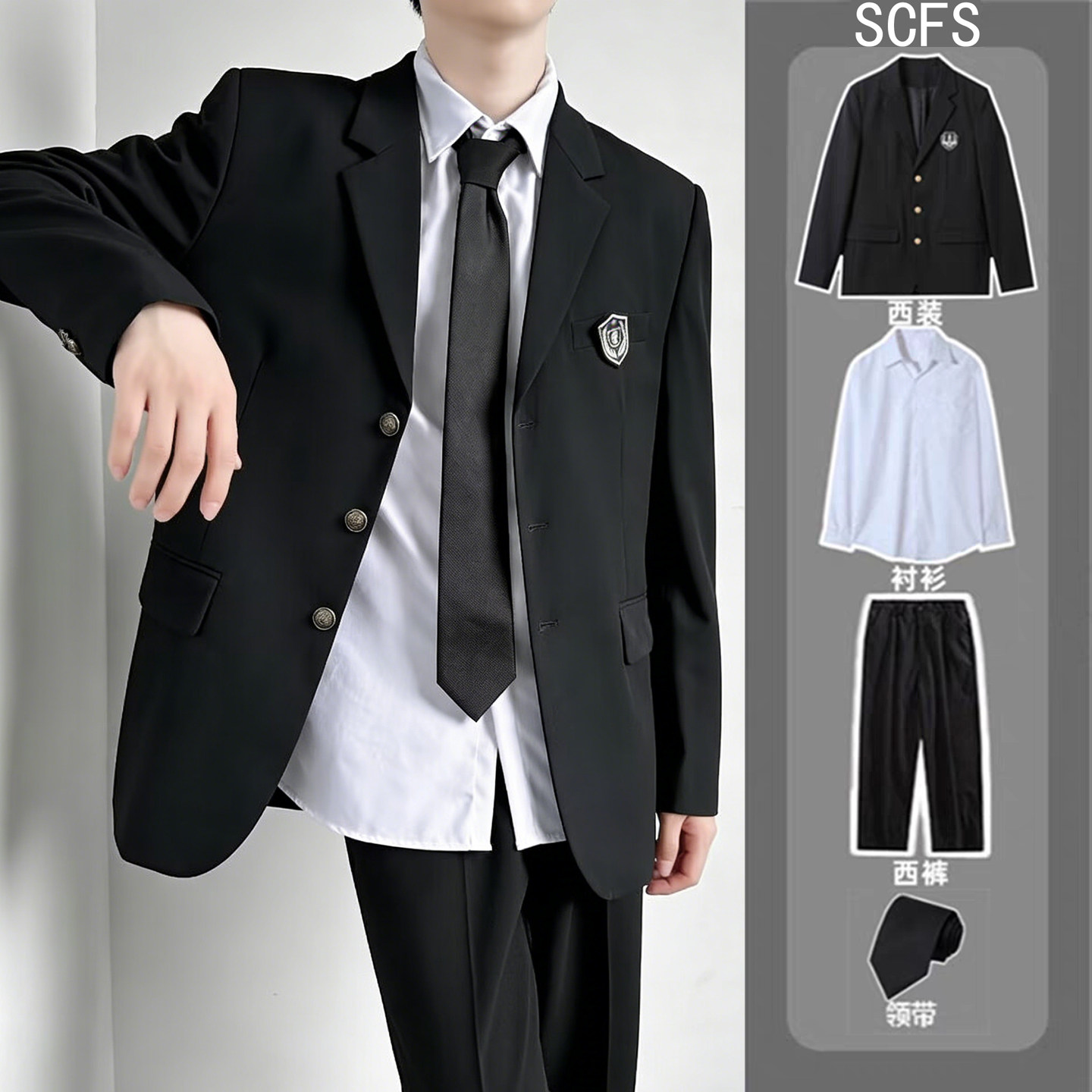 日系学院风dk制服西装套装宽松痞帅春秋季jk学生班服徽章西服外套