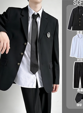 日系学院风dk制服西装套装宽松痞帅春秋季jk学生班服徽章西服外套