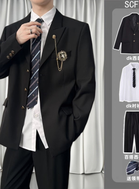 学院风dk制服西服套装徽章西服春秋季青少年痞帅垫肩黑色西装外套