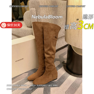 羊皮版 欧美风内增高过膝长筒靴女两穿靴子美拉德高筒骑士堆堆靴