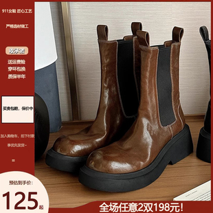 御姐气质 复古圆头厚底褶皱切尔西靴女松紧带中筒烟筒靴马丁短靴